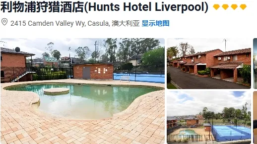 d02ee8742f5f1d7293c48fe714604cf4-sz_229943