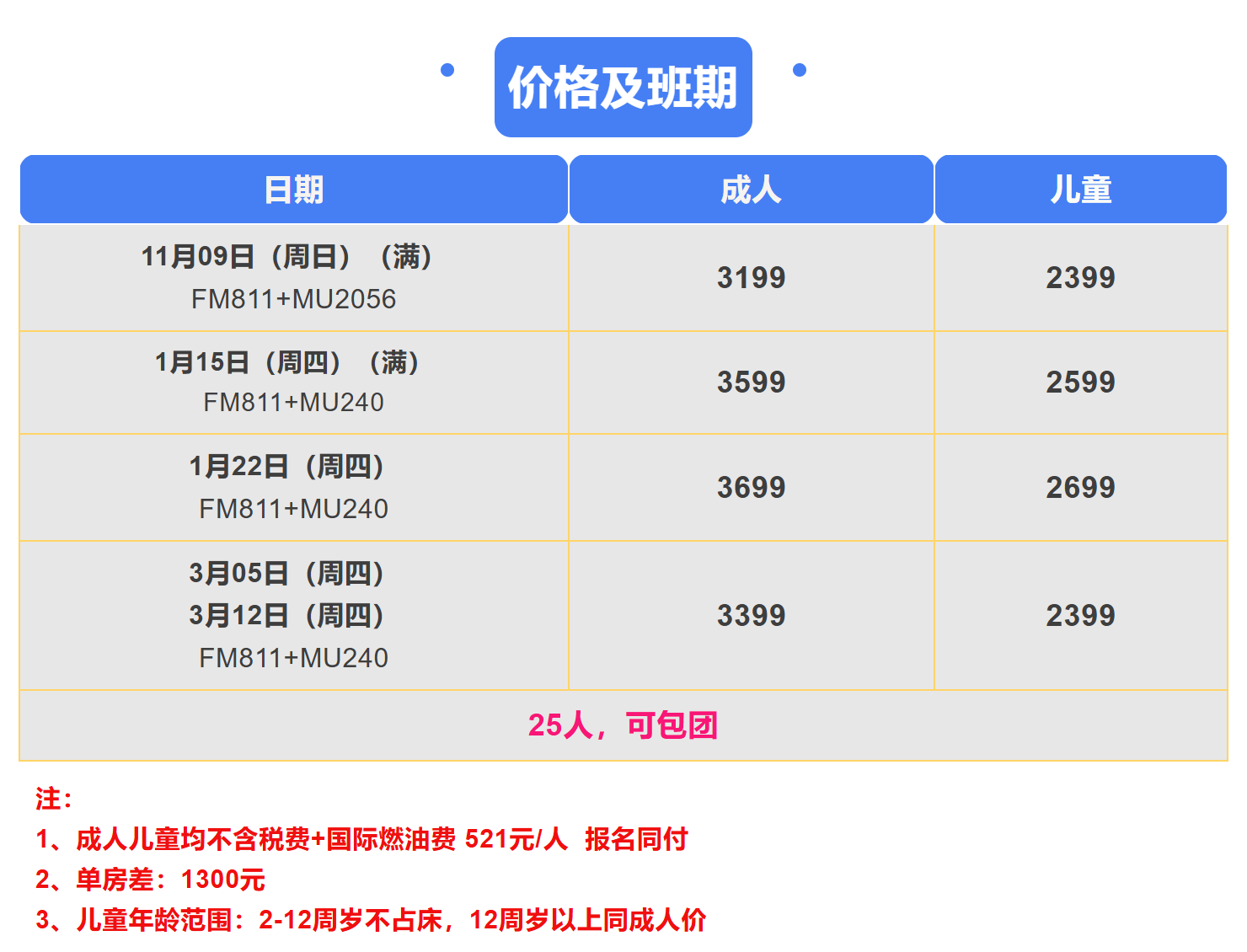 d04c6163f55f2fa8bea614b30b9855ed d04c6163f55f2fa8bea614b30b9855ed