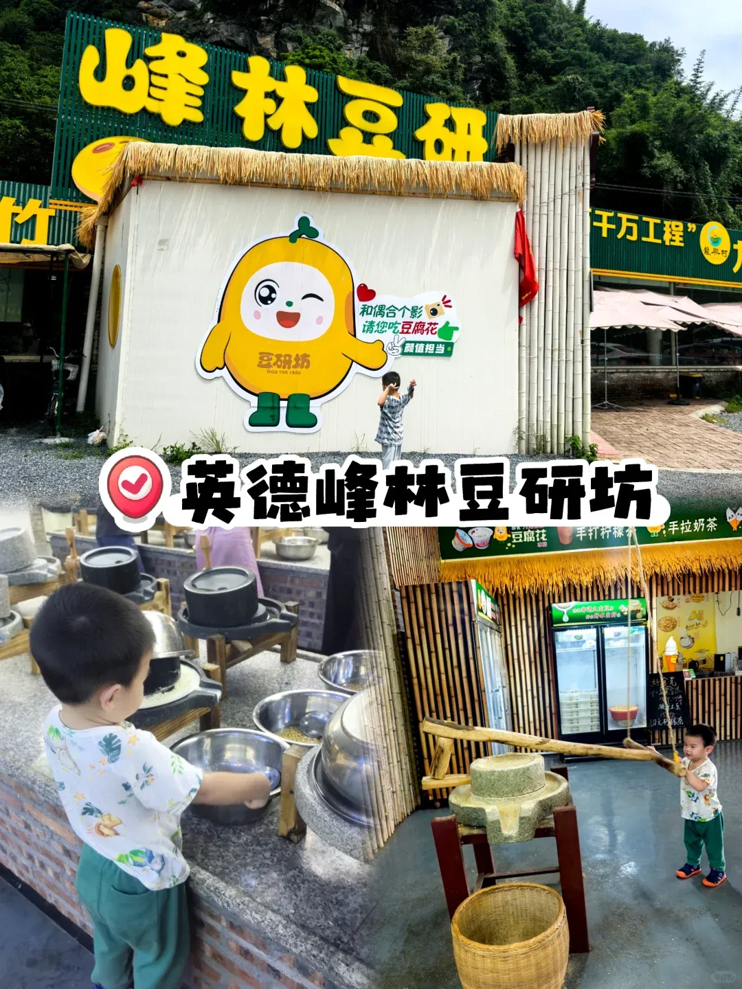 d060fd75312d624d61eb2f762ee68355-sz_2525356