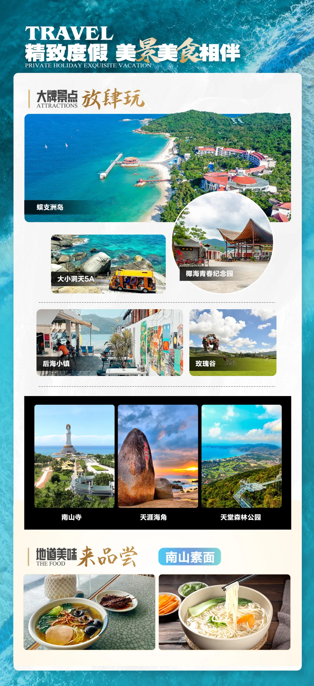 d0800d712da51a86cb5c9ed9a5033ec9-sz_3563807