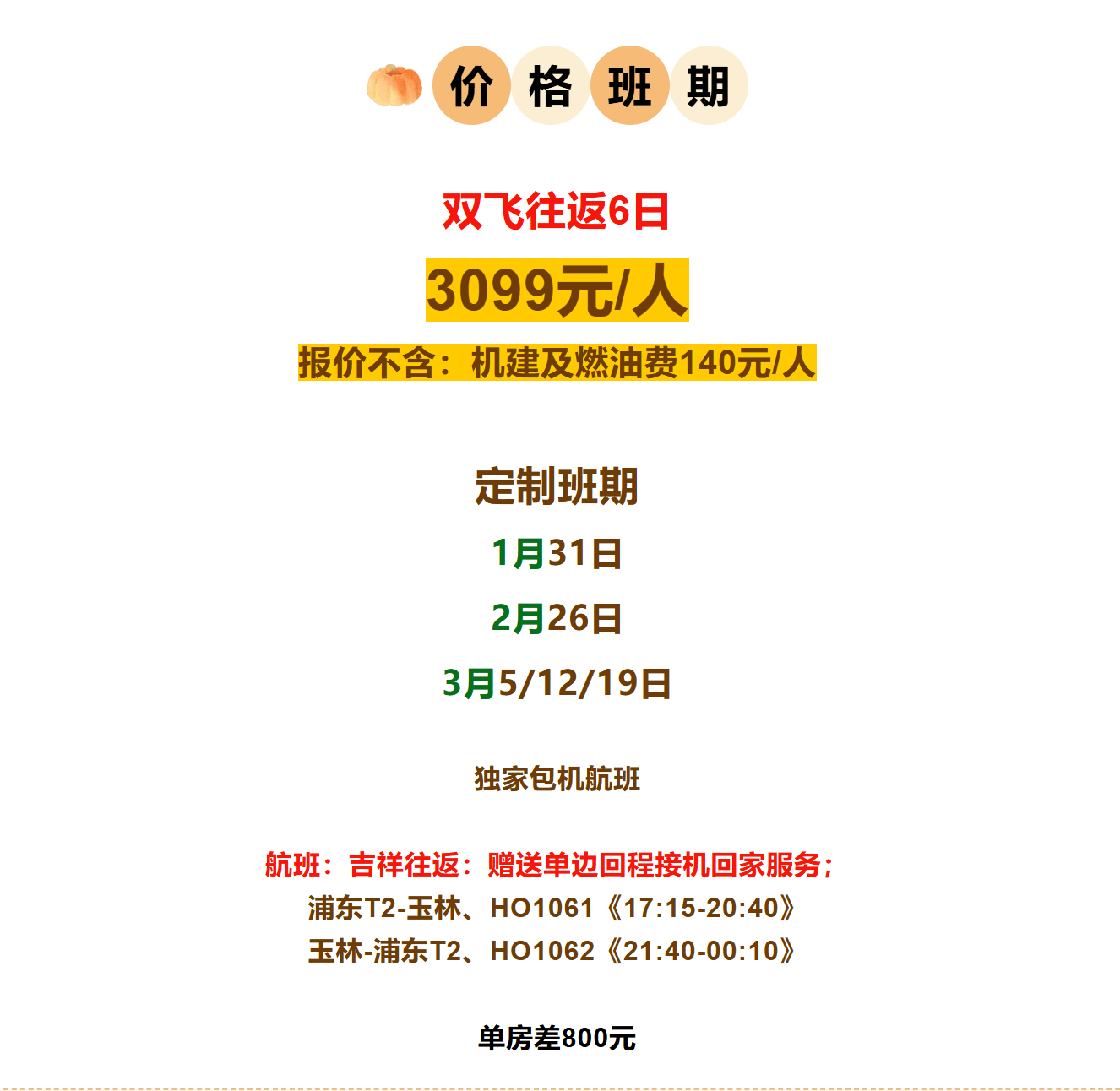 d08e13aa13e033e00e6798d8430dad09