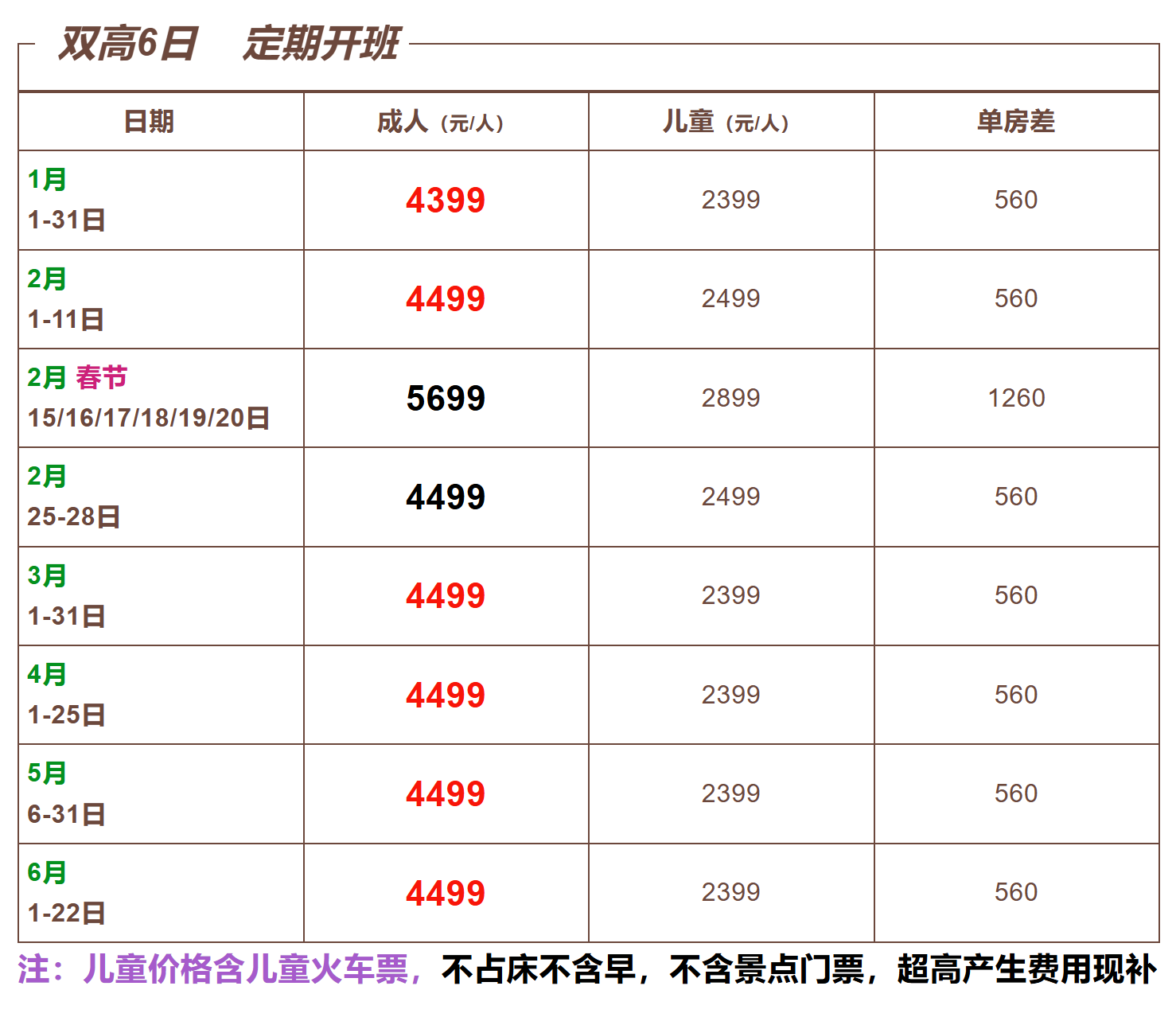 d0a03f2a938232cdd5aa6a215c32417f