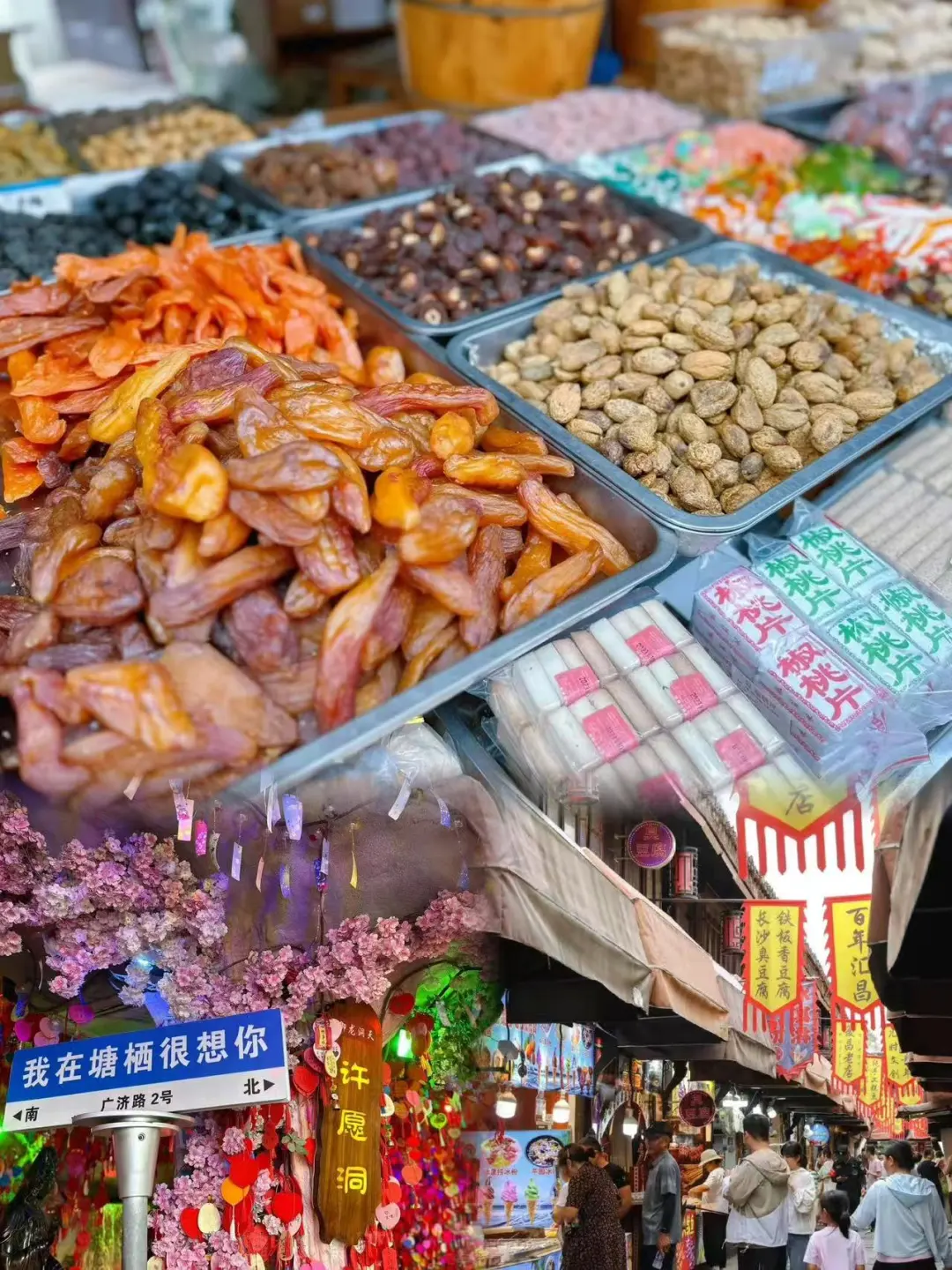 d0aa84c54f5ccfc23ce6af6297891ee3-sz_389658