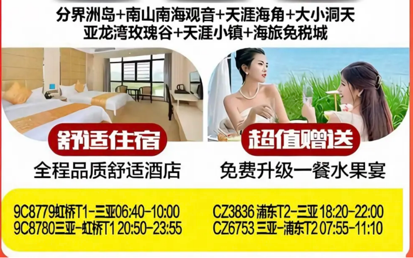 d0bad50c38a957053eb16475dbed21b1