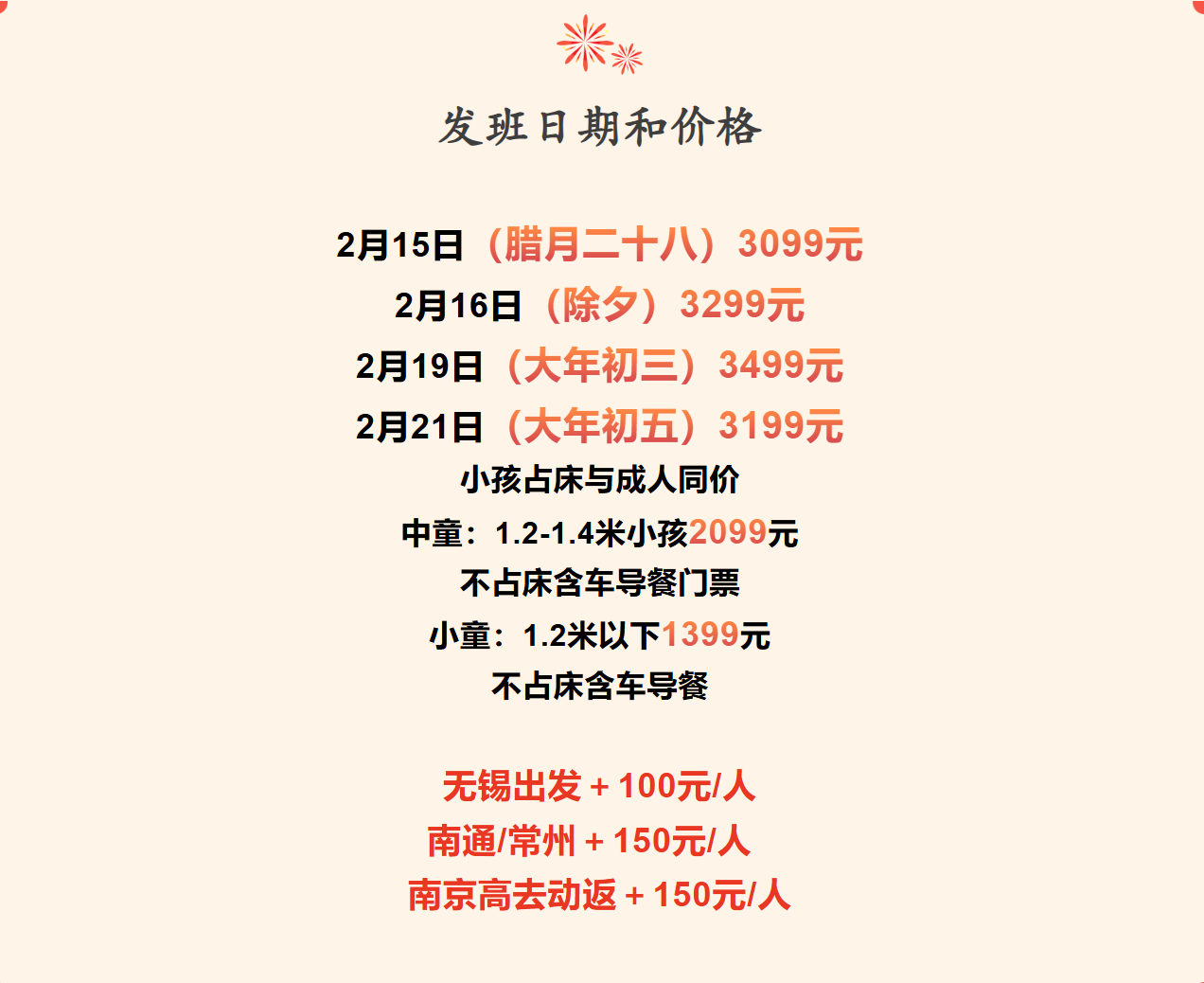 d0c45c60980be18a138352264ceab8ec d0c45c60980be18a138352264ceab8ec