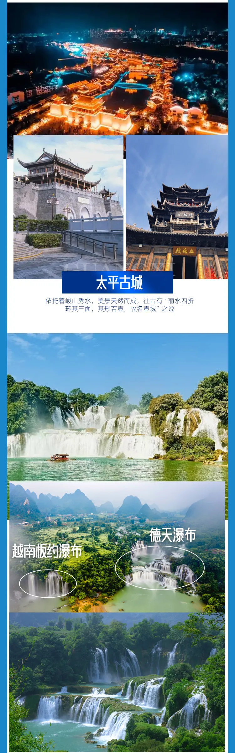 d1168fd6aece7023316cf93da005fd41-sz_1598566-1