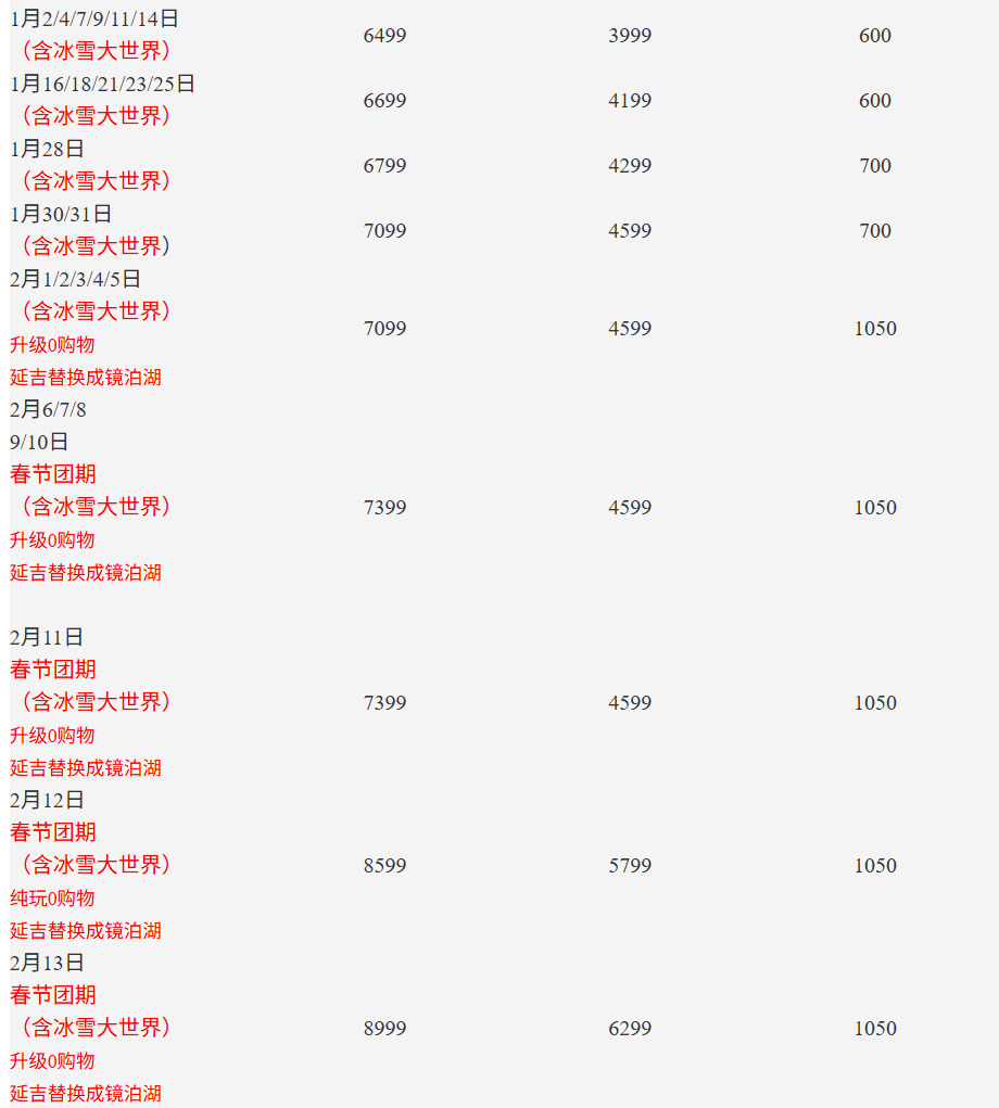 d14ad2f803a55265581633abb608e61f