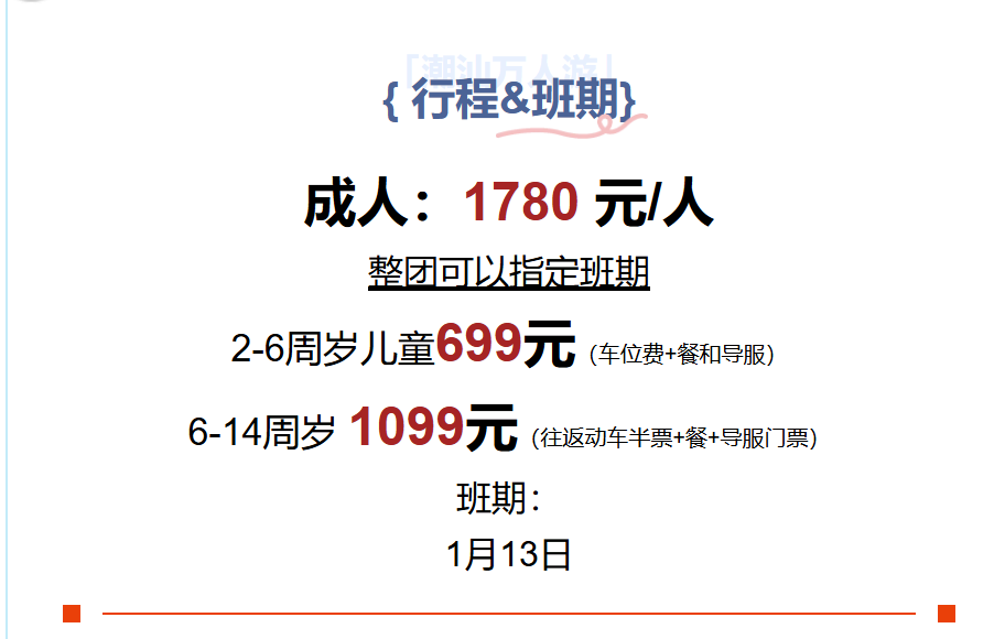 d17034b5becb53b688c0bc40a8b30423