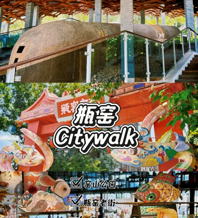 d1723237e313cb488fbecab339ac8077-sz_1107556-1