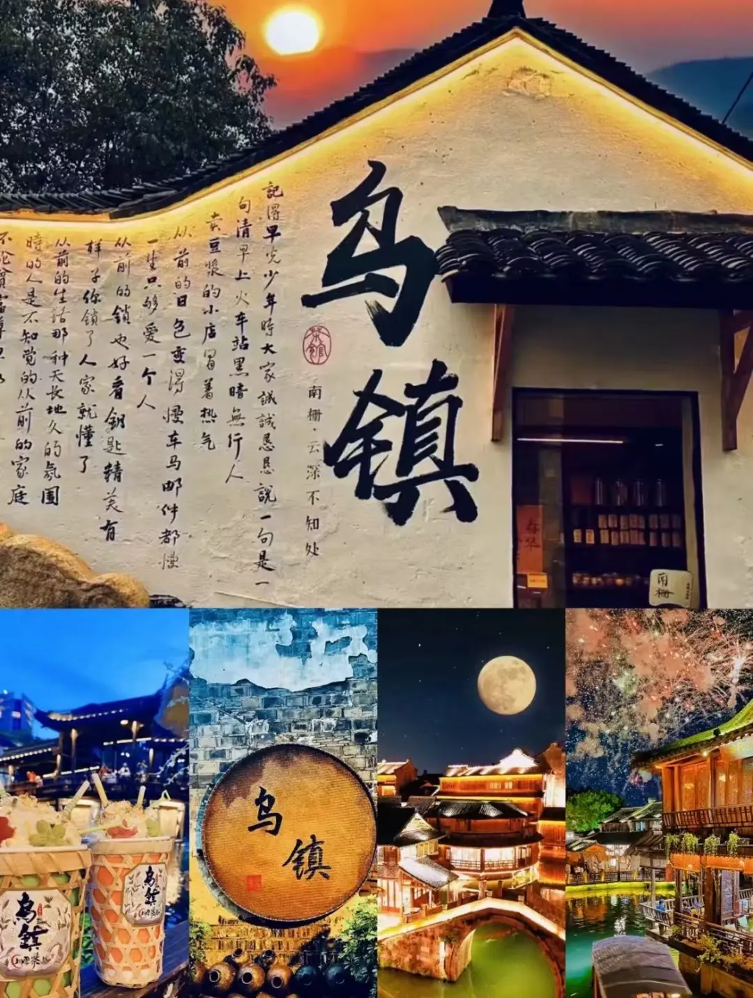 d17fd45c019538944f6a52768107c28b-sz_306847