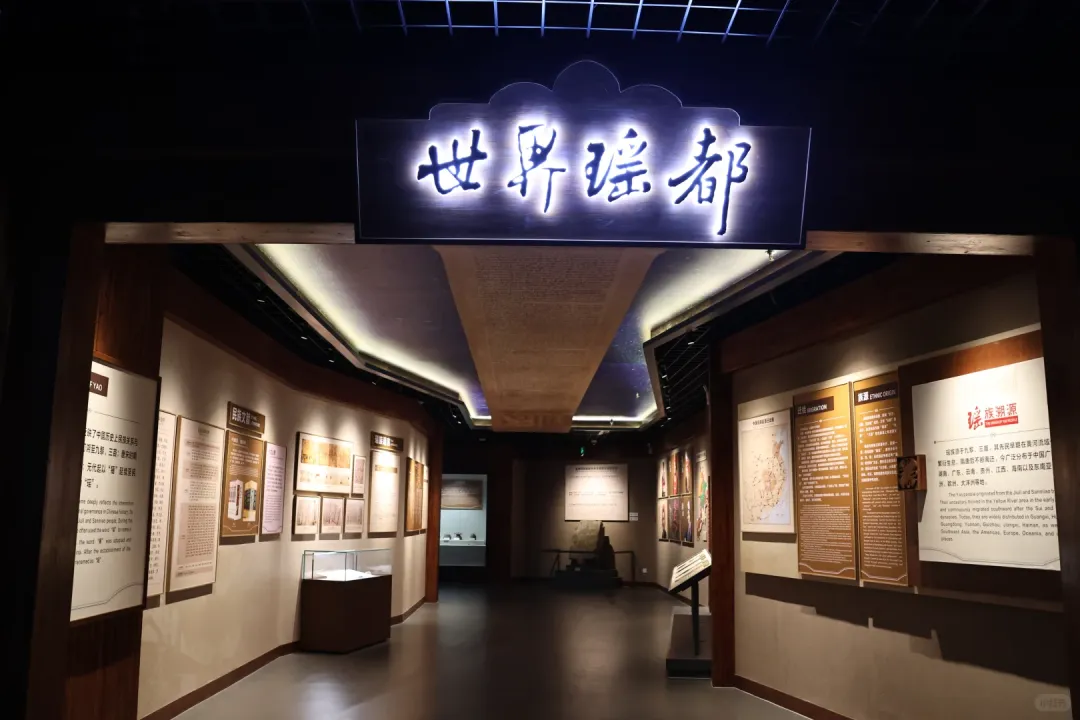 d1bff734c2dfc1cc5b188f29e6acf579-sz_1513652