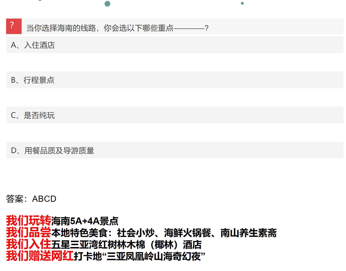 d1f8ecb1ad3b4392fdb06f31d00b1dab