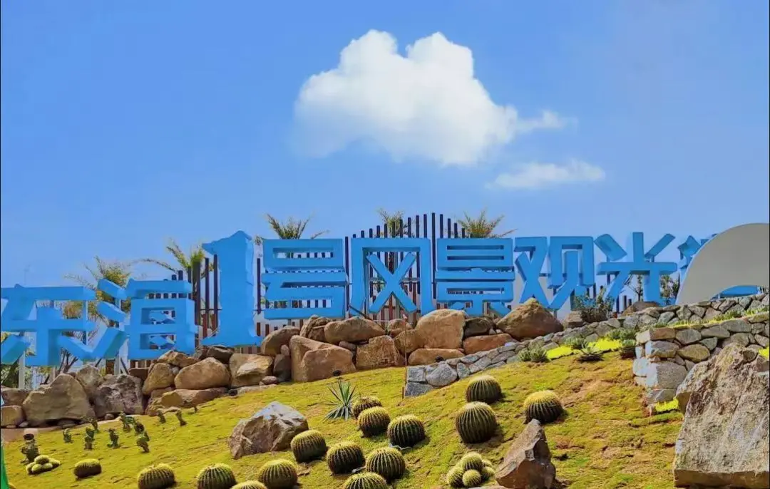 d1fcdd393276fc32ce49c667f31e56b0-sz_116791