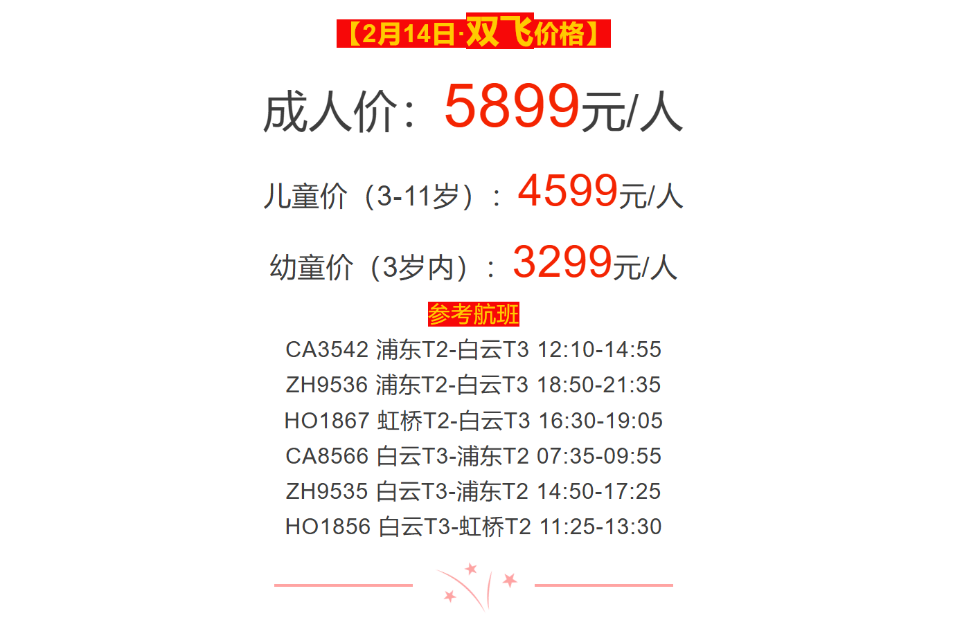 d2396915b670ce4805560bac41164a86