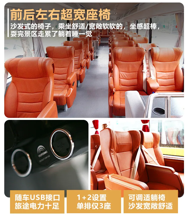 d24867b266a149e4c14e17364cadbc76-sz_648911