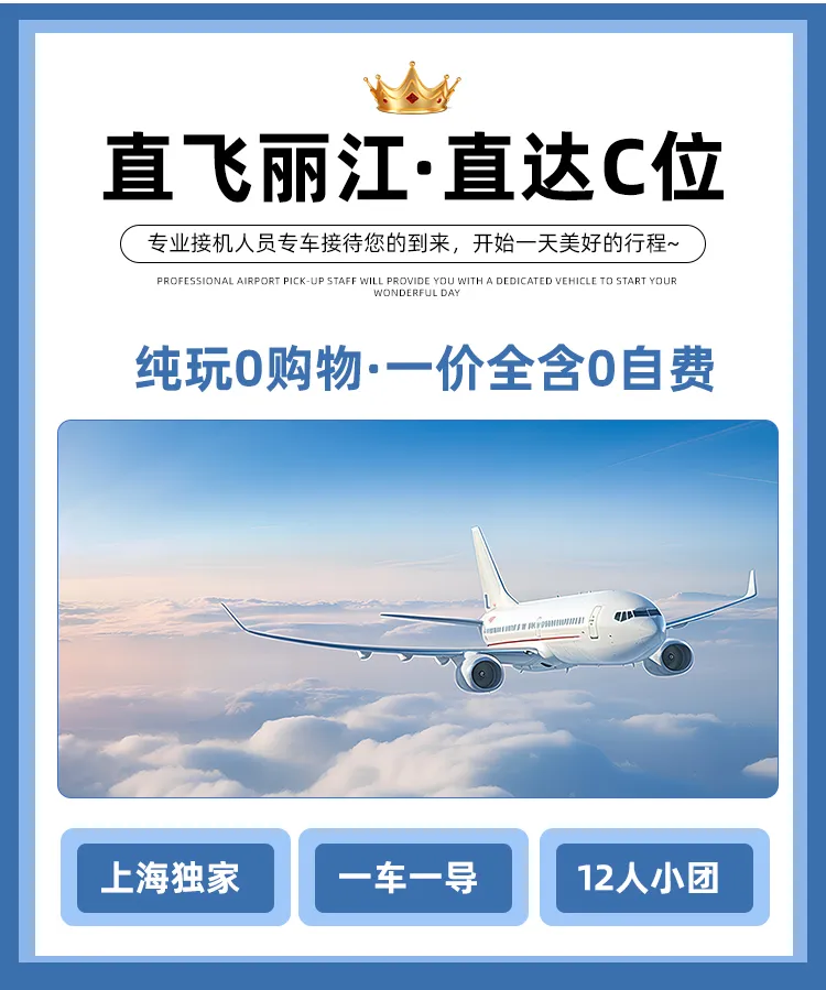 d26b31f330996f9e80214ed86fd31212-sz_276881