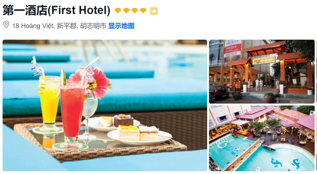 d2add24f6eb6604573b9b803a46ae18e-sz_1865621