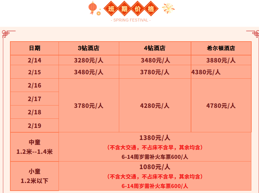 d2af43c992c79ab9fa78f84410e7dbe3