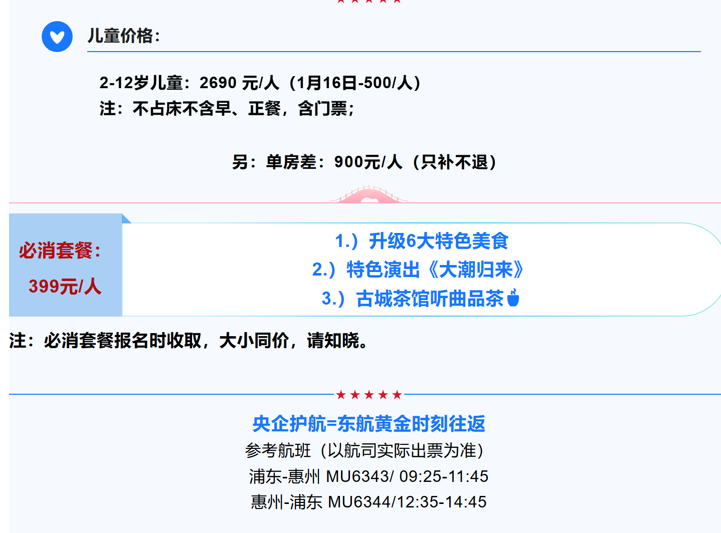 d2d5b972dcfd80f157fecfb825ba3b06