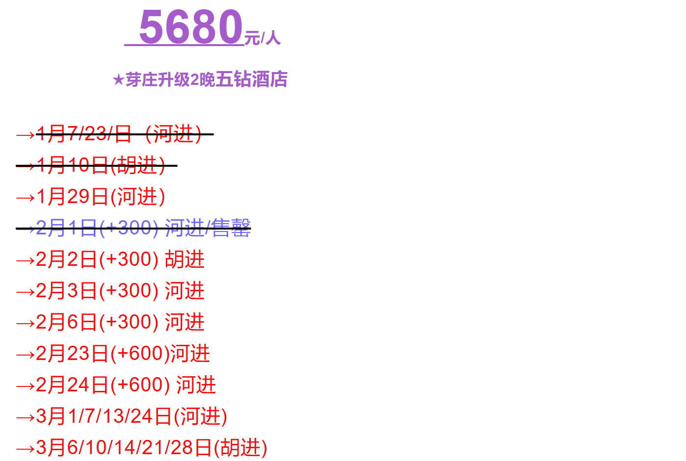 d2de27f3a41179f4ce706544b612b58b d2de27f3a41179f4ce706544b612b58b