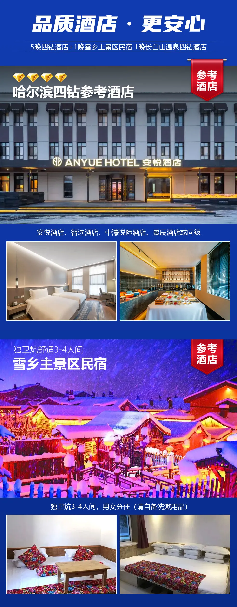 d30f8c1d4ae9690f3069d0adca09249f-sz_605151