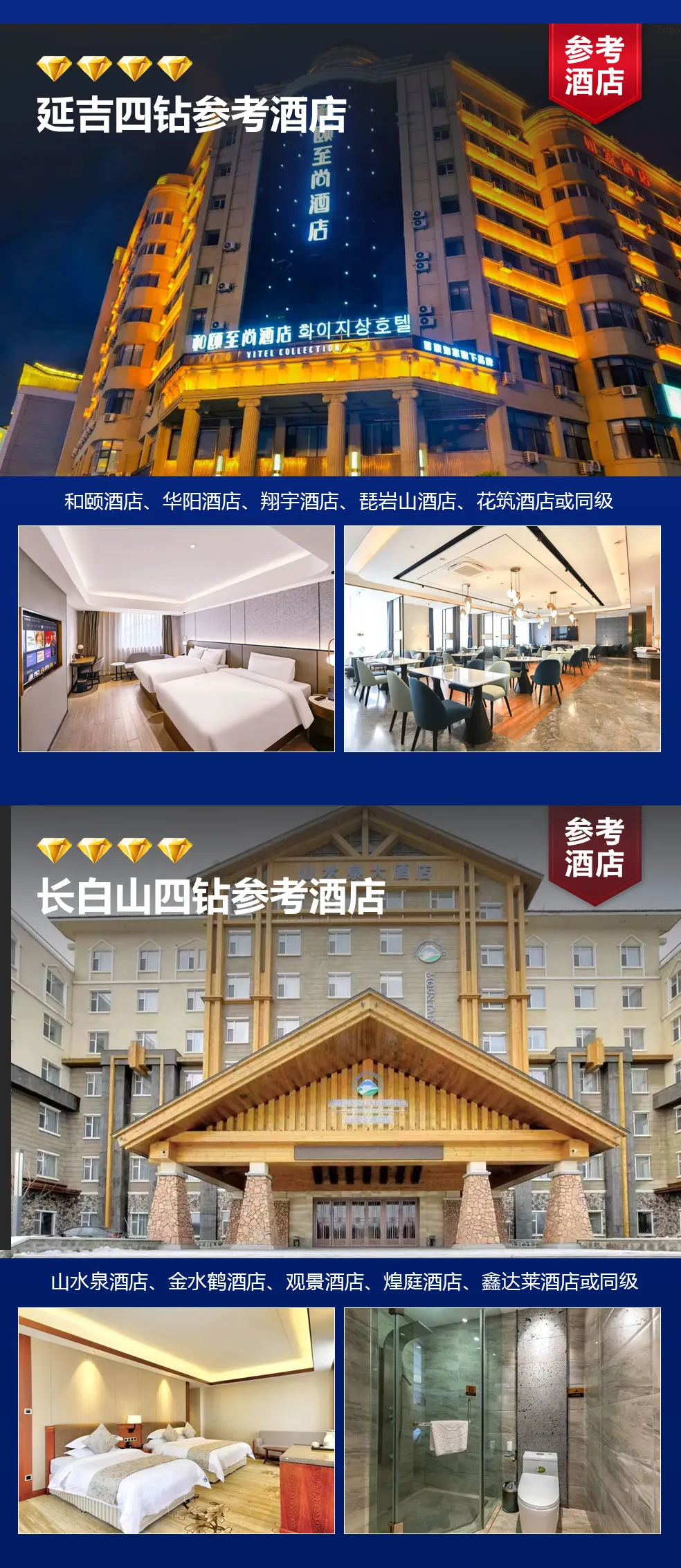 d323745d93dc9723bcd2a932cac97962-sz_514279