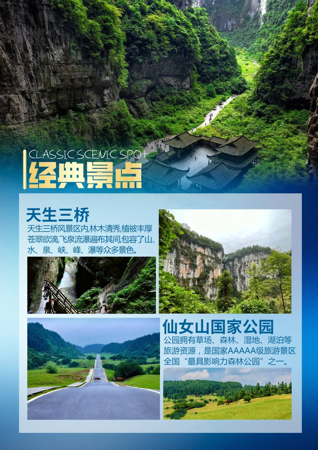 d3392e1444b85b4fadf3cf6d9ec19472-sz_3333488