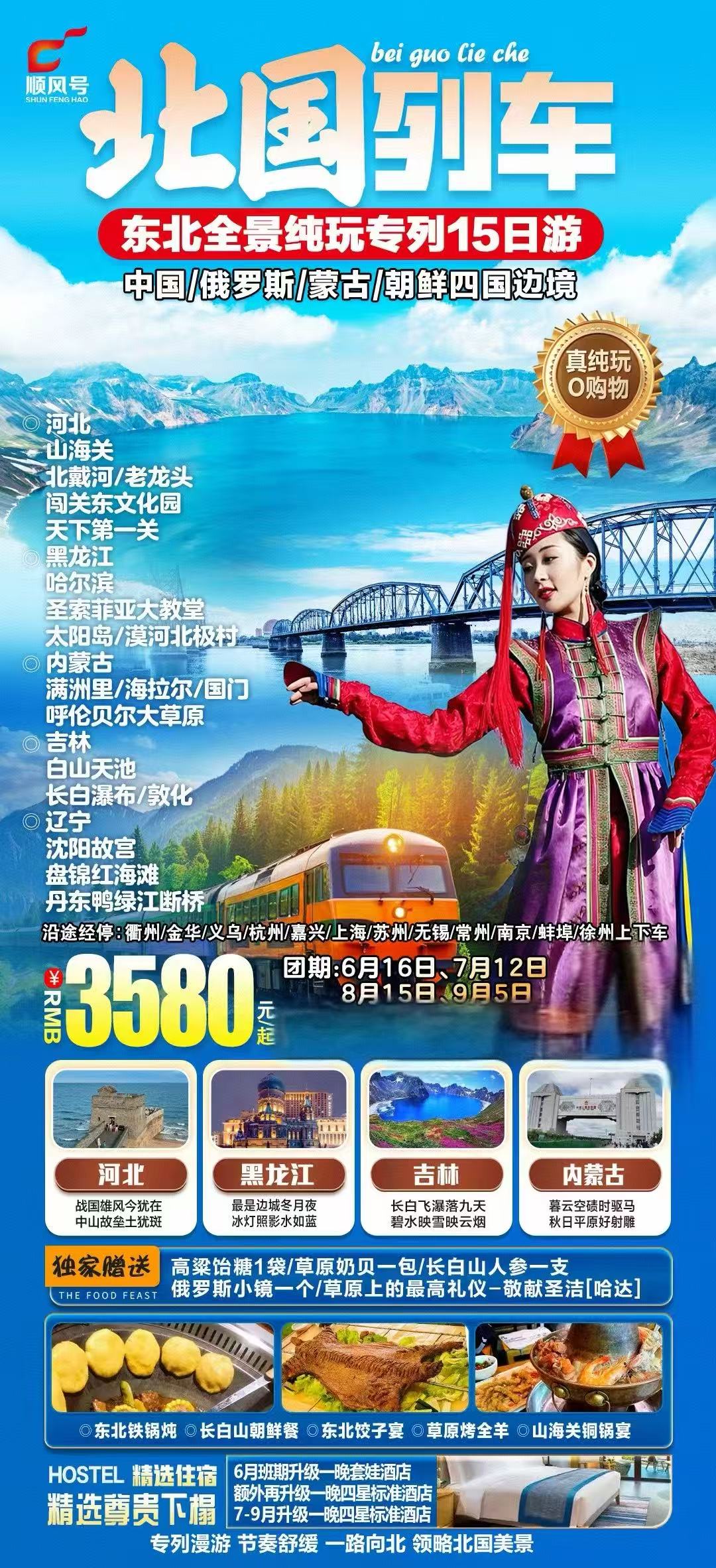 d36660fdf59f34cb799efb23cba43acb