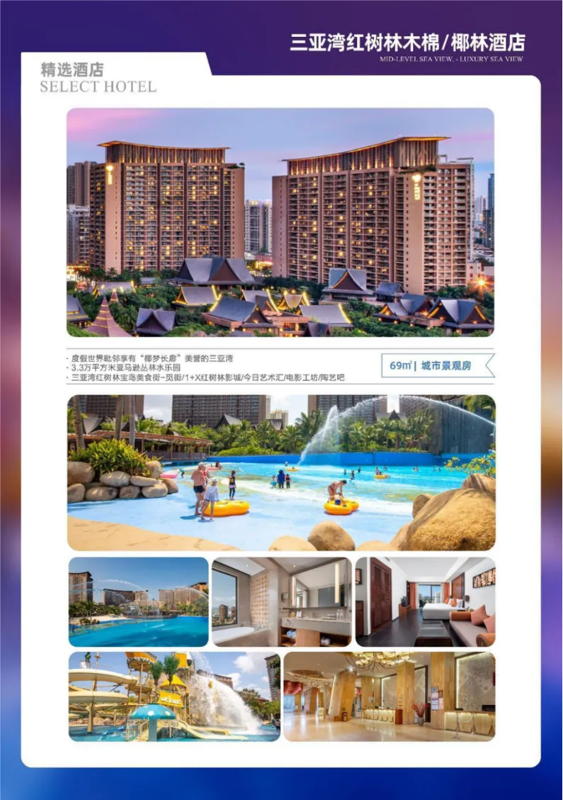 d37468aa48f778321fc6d77ed18a99c4-sz_1652762