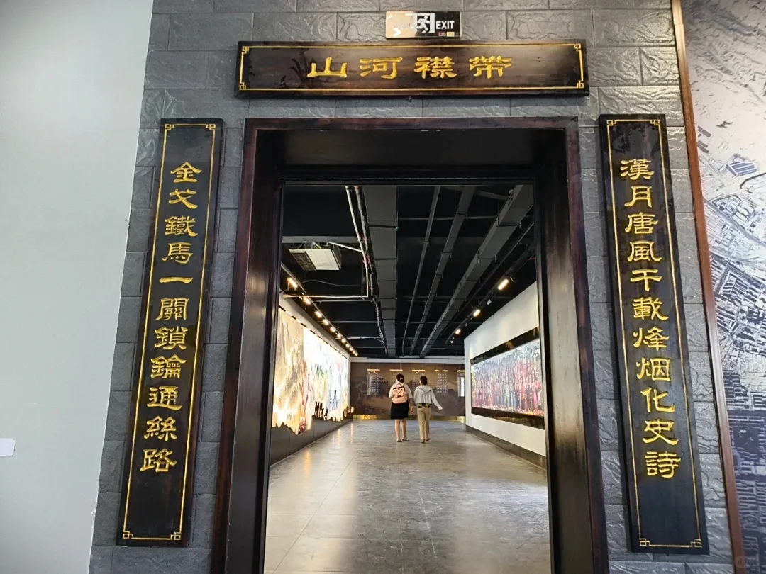 d37caec6e9483a0a0c029a054dd31075-sz_3104459