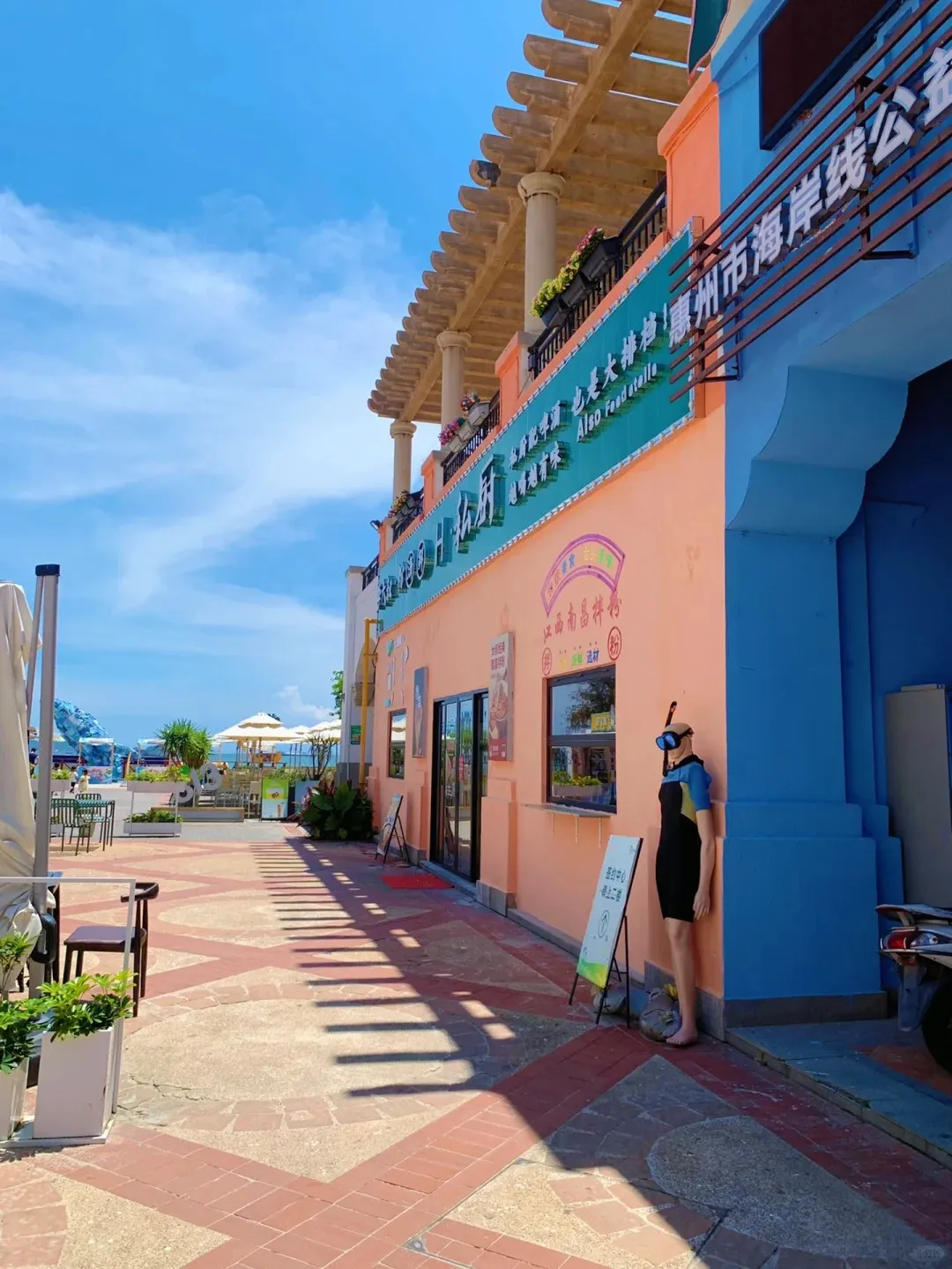 d38b68e0d53cb3fef1656b142d632b5a-sz_347116