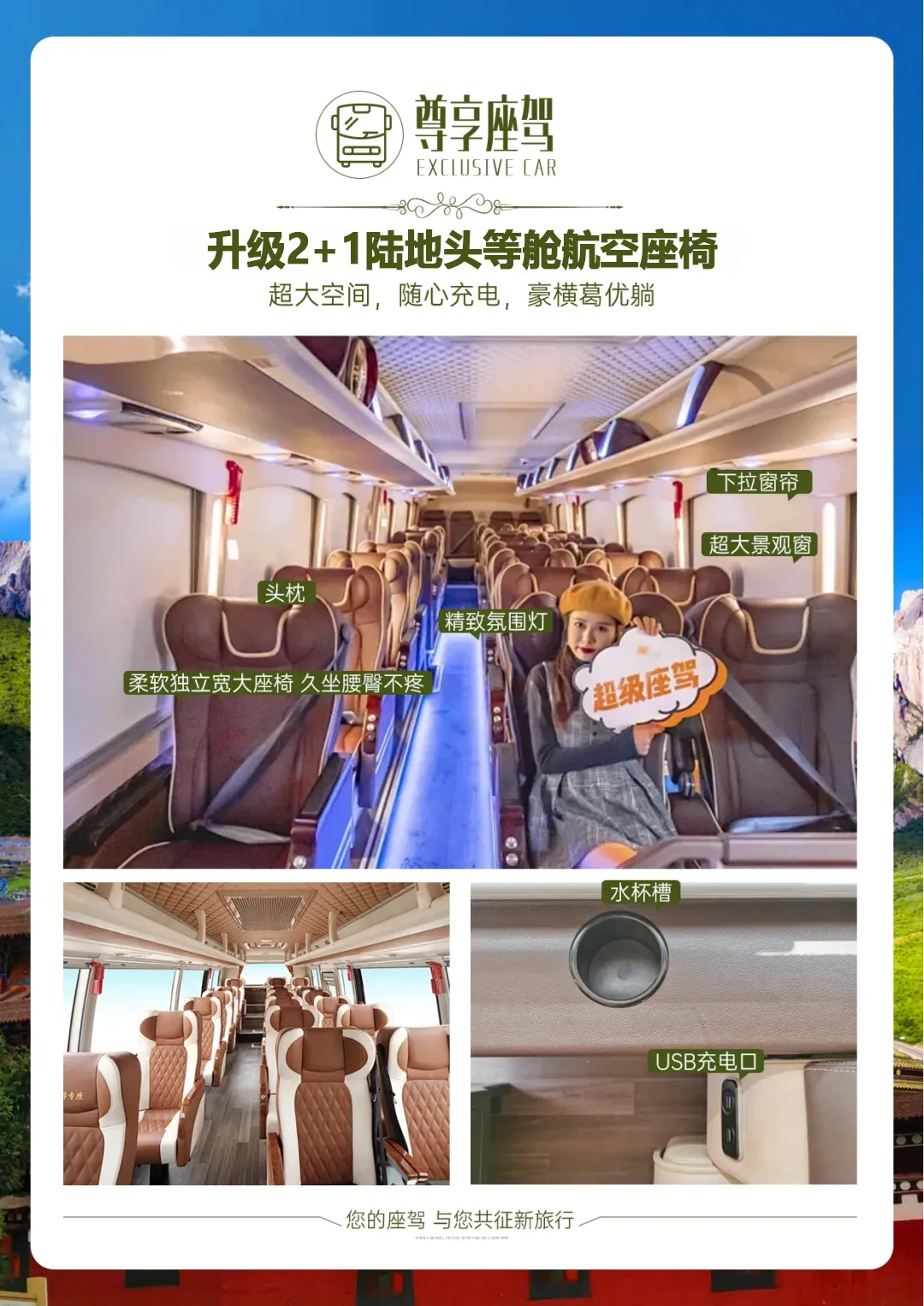 d3d59fba2715bb1191a0f31037c7ac27-sz_783355