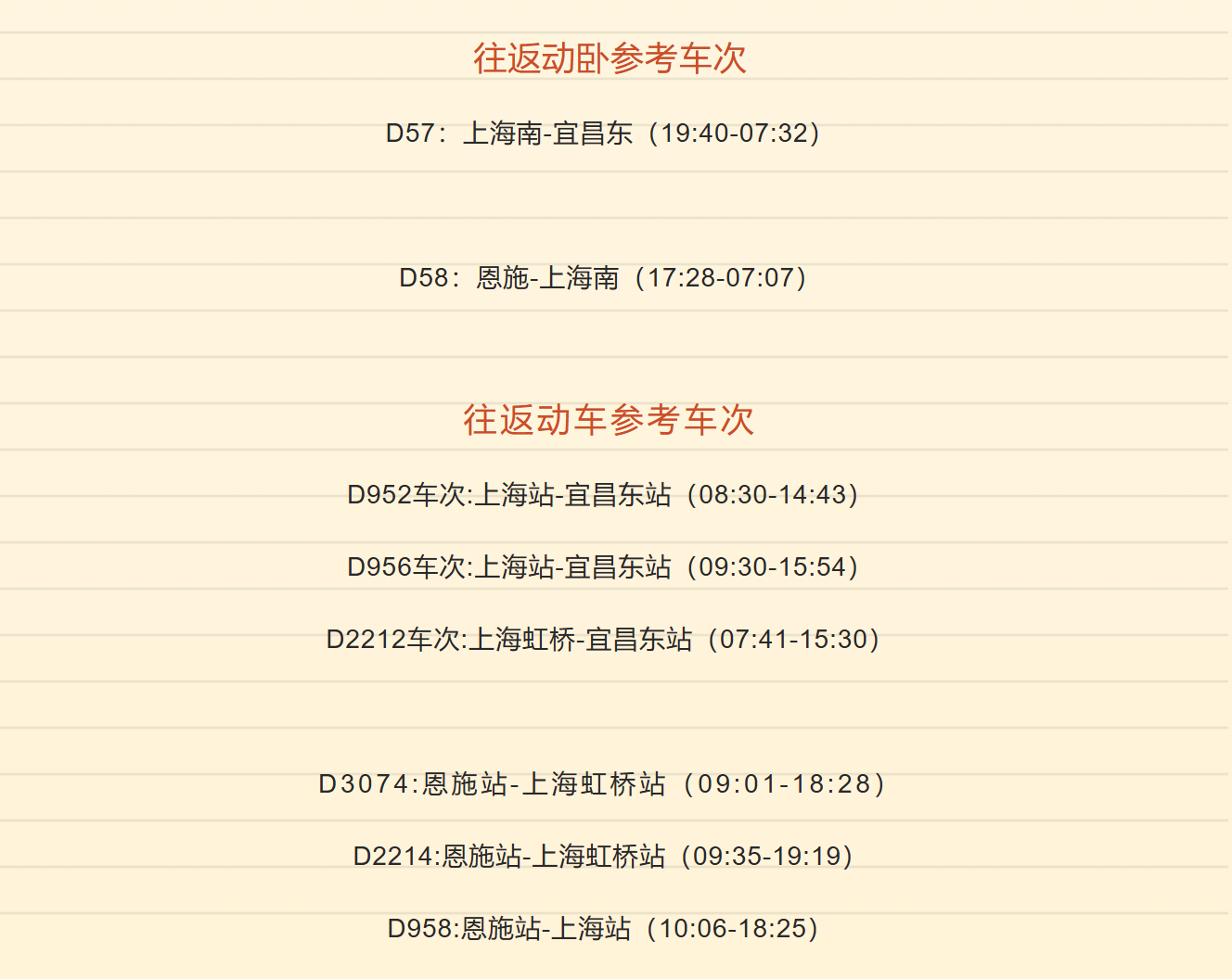 d3f4c4279fd204cd3f4b7485c4bb0380