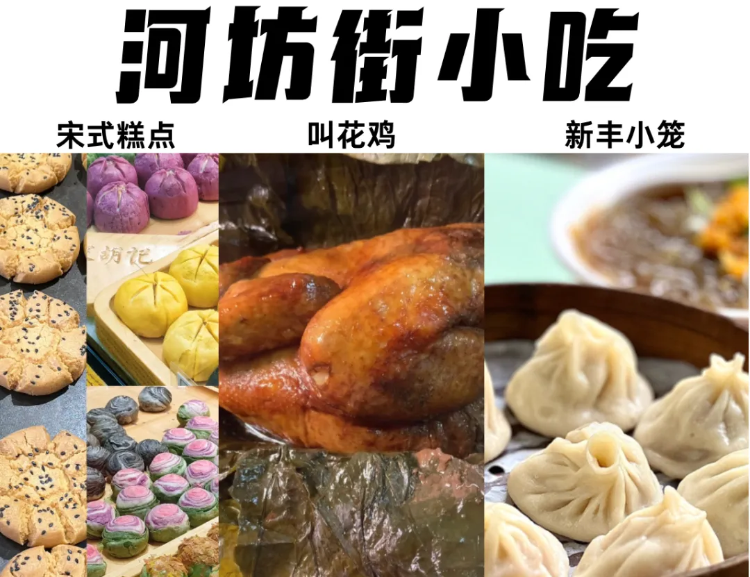 d403ac13f9f5cc34df56dde1ce841dd0-sz_1174980