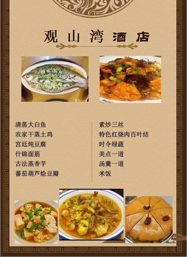 d41e0d45fe0d11d18ebfa85e10a90470-sz_116590