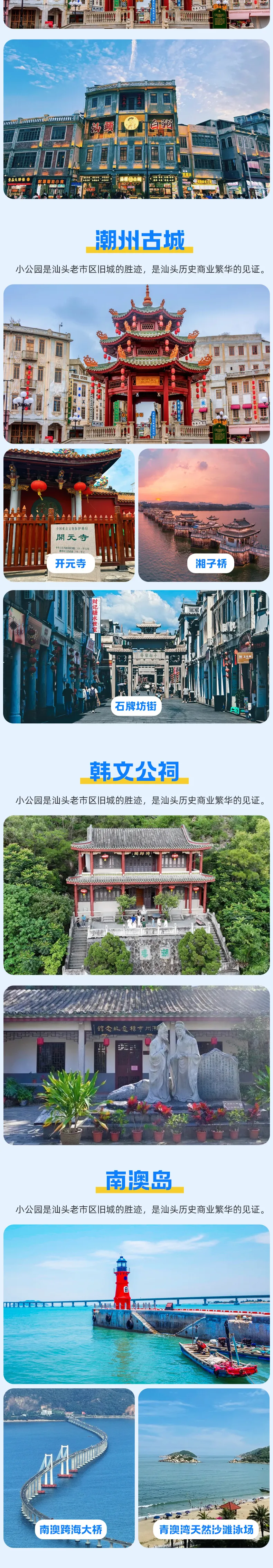 d4264f294e41b087a82e738ae108f537-sz_2932912-1