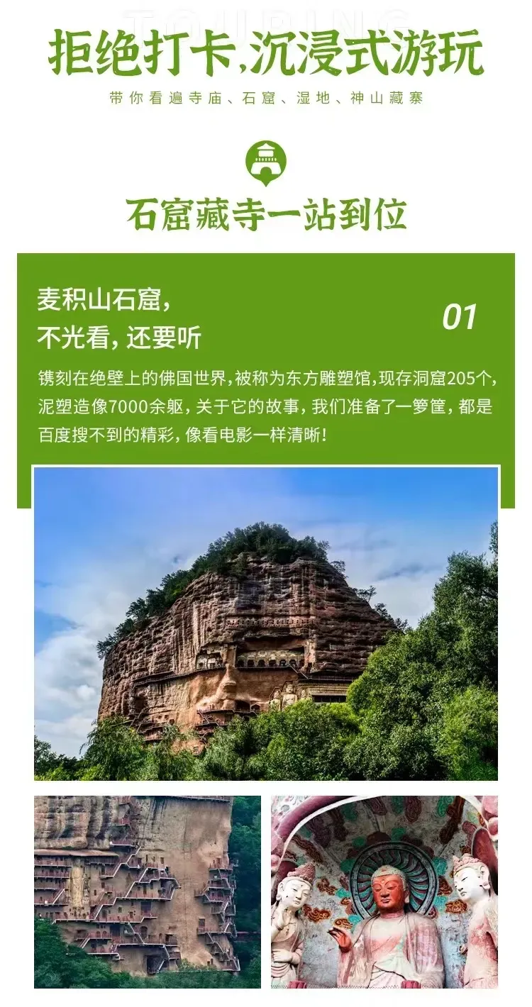 d429fcd5fccdb194a37d07ae1a0b4e77-sz_372688-1