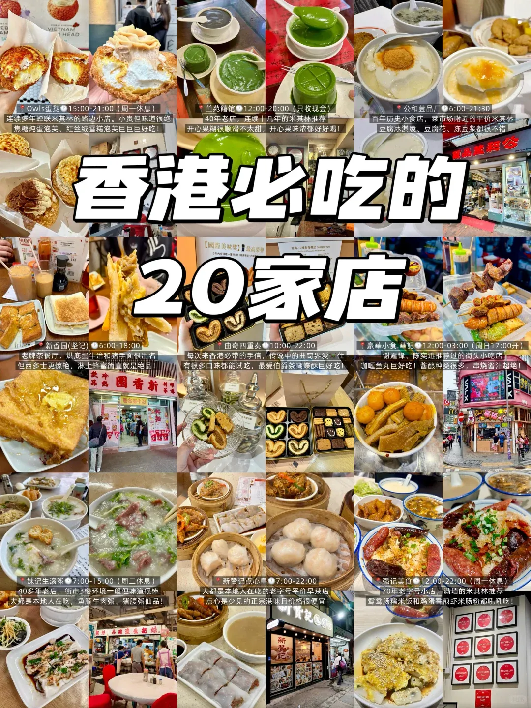 d43a477ea3e121bf83c9b4b3c3e5fbb6-sz_2794146