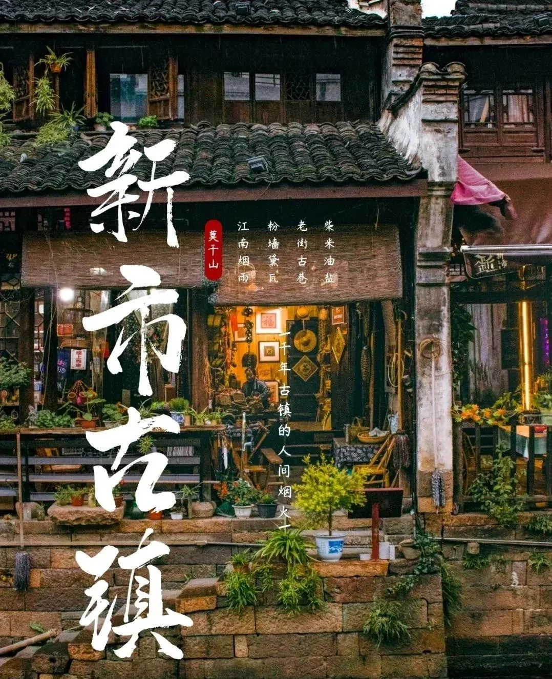 d4570d898a0414b3d1007c9937f1f588-sz_2716035-1