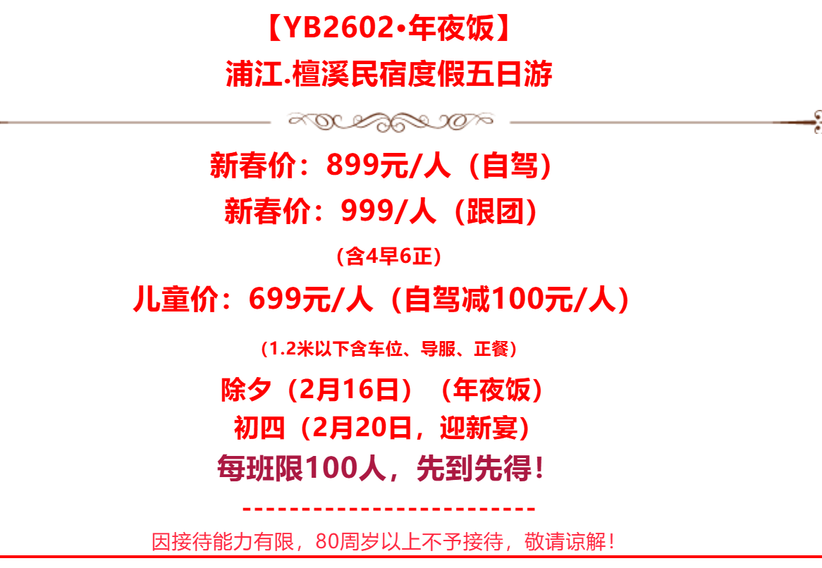 d461e689dc15f9016c1cfd39eb9ffef7