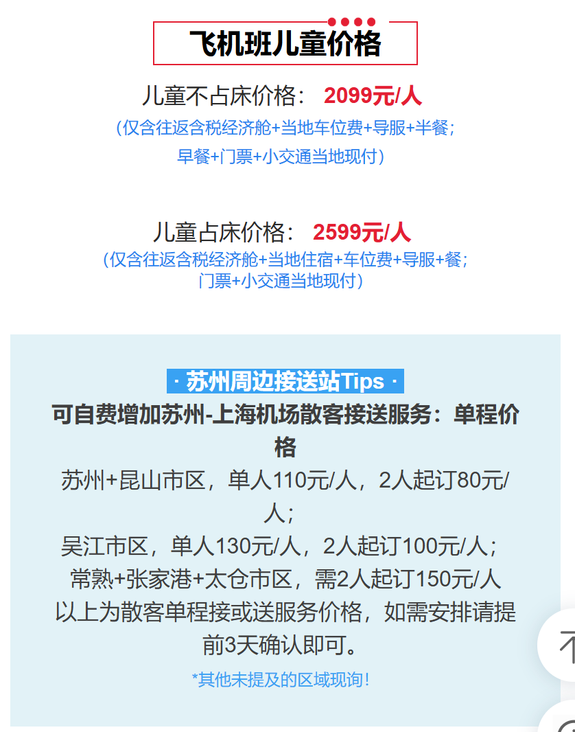 d4779490dfaf09446ffaa1970240aad0