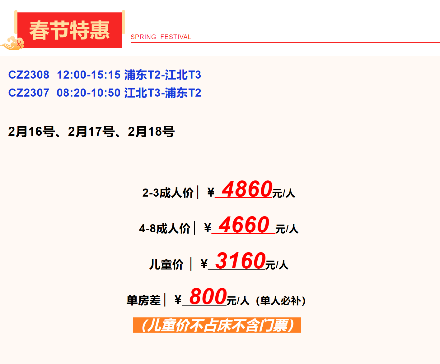 d4bb682a72a165df73da01513cfdfff5