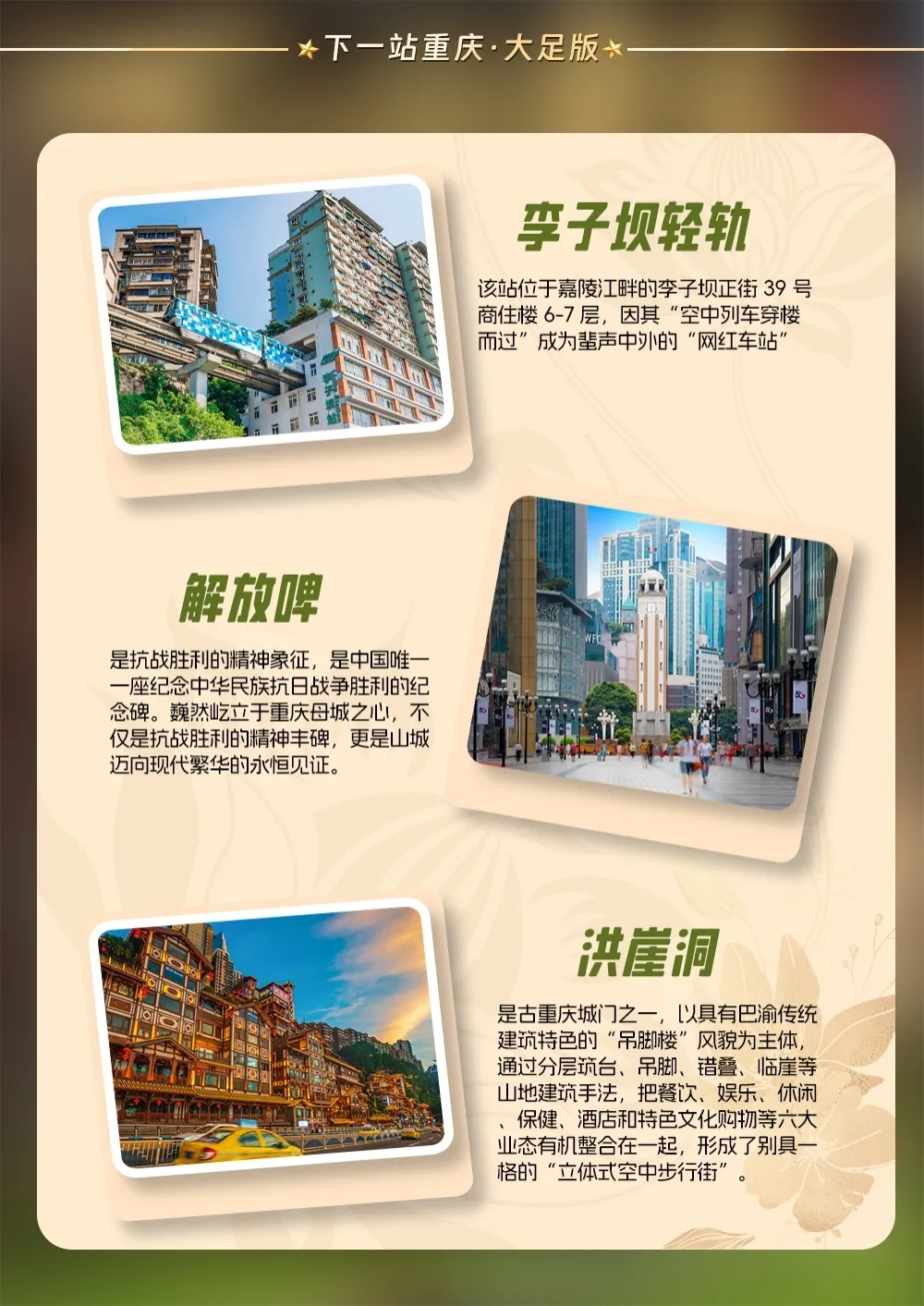 d4c74cfedfa2e447520902fe6bdfbf92-sz_860979