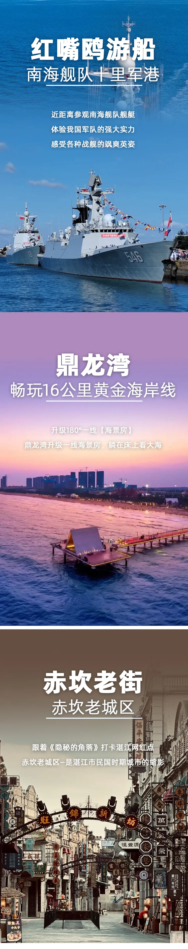 d4e5668482ce6077b70a3bc8eba46c96-sz_1718996