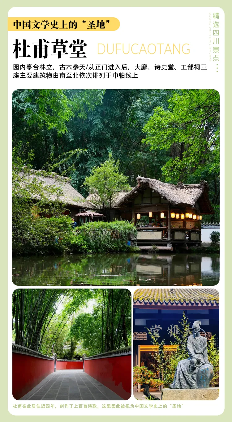 d4e8b65736d85688014e82afebfa5401-sz_1003020