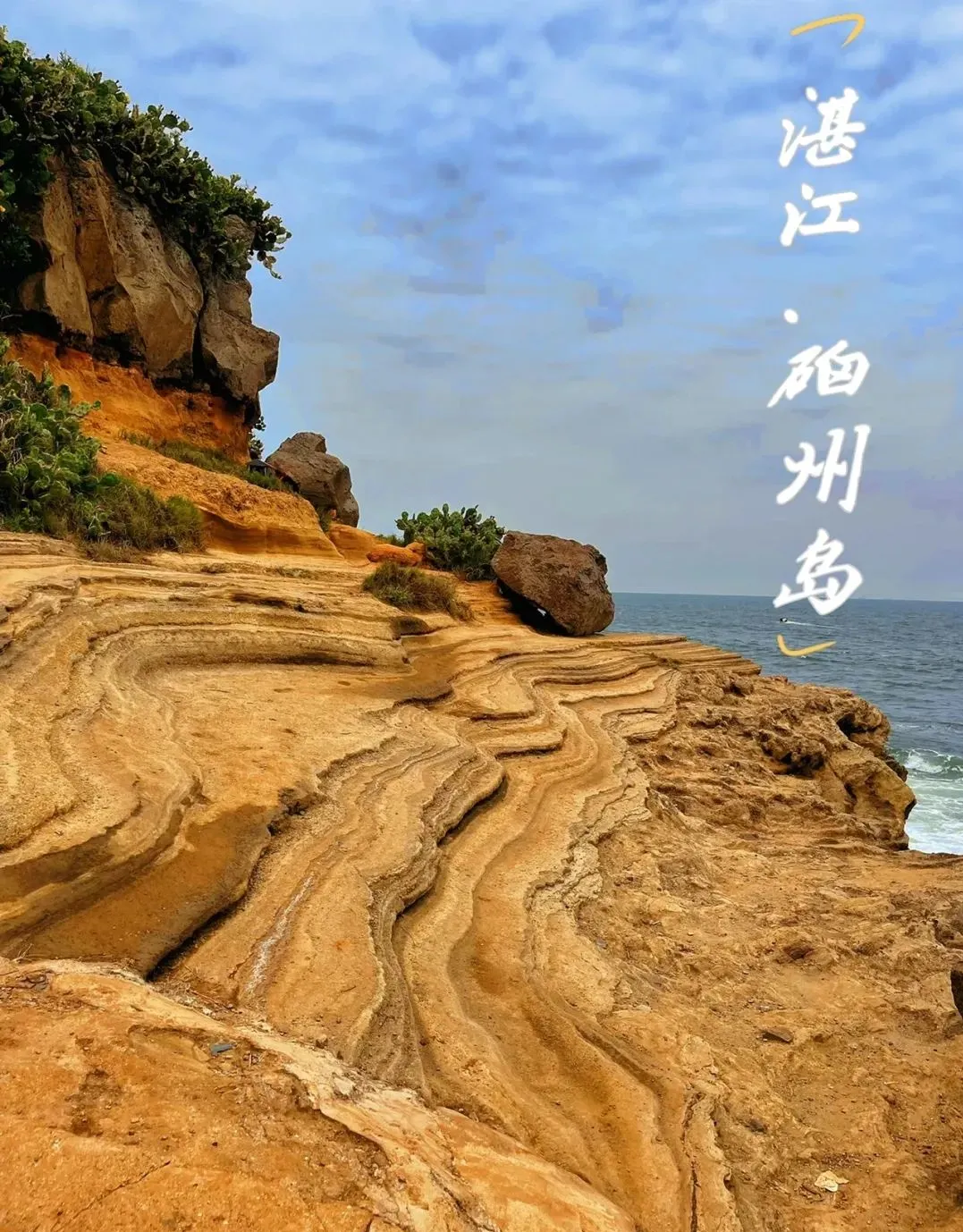 d4eb876f0c8554ab47ce9be742f4a8f0-sz_304682