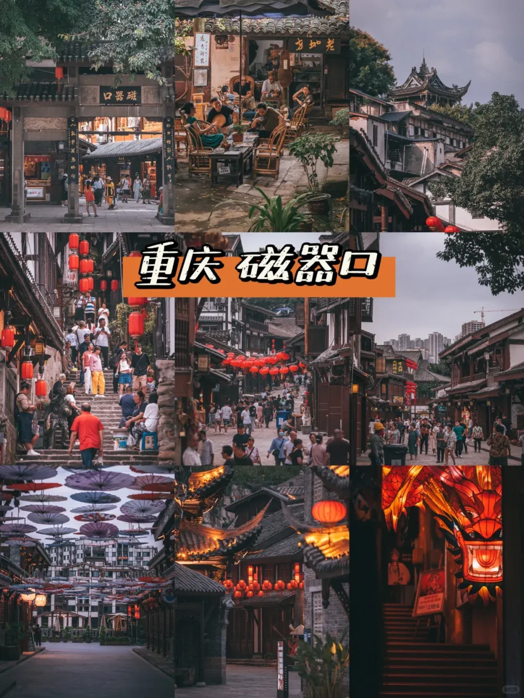 d4f00716b5d9bc7629c8aac54e97b7c9-sz_2647075