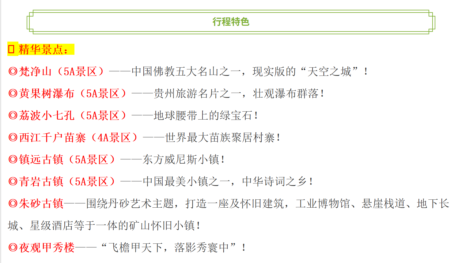 d531861b9d3b2da18eb8131e41cf133c