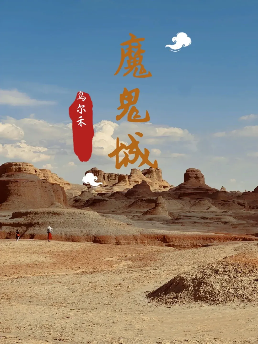 d541aebad6c52ecc790c8e57c47f1883-sz_1696040 d541aebad6c52ecc790c8e57c47f1883-sz_1696040