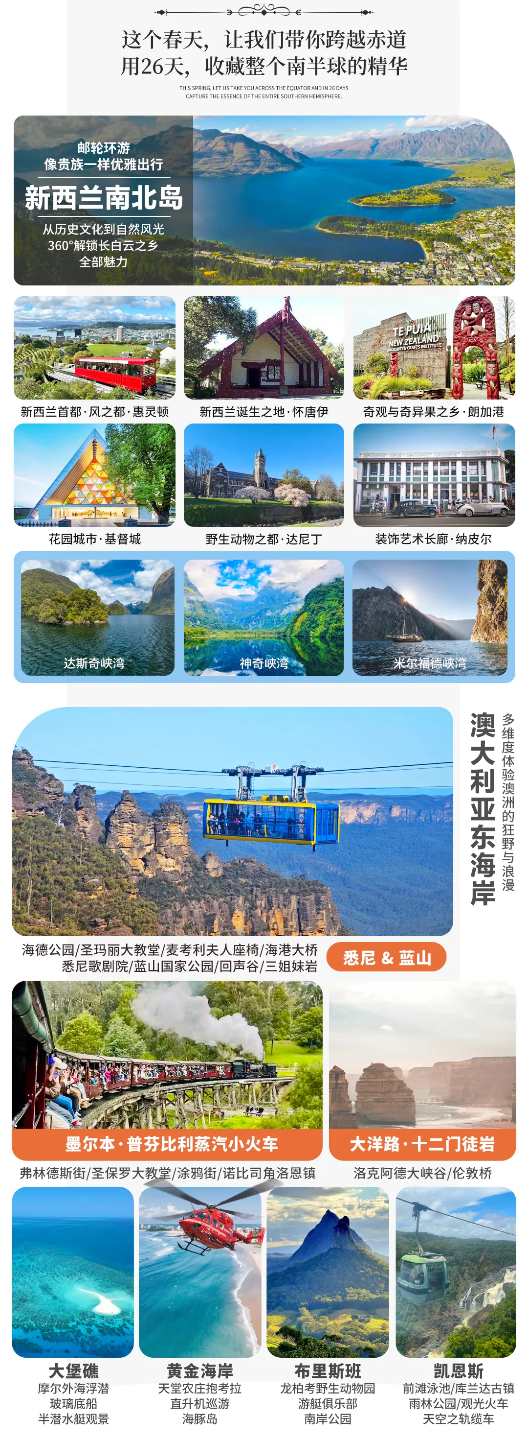 d544bb75a292743221a08348b32139c5-sz_6111952-2